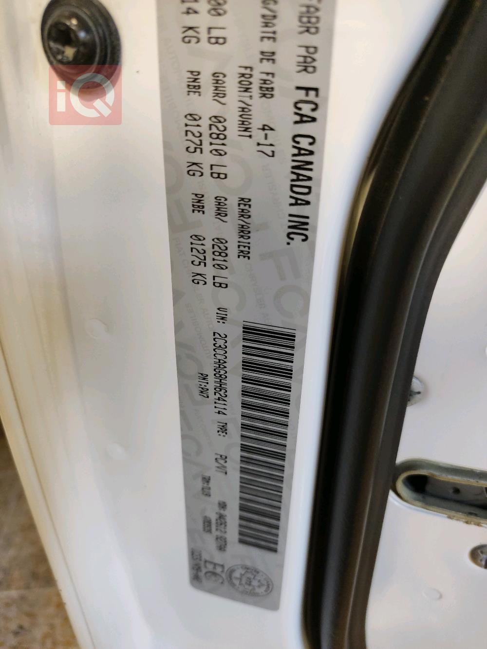 کرایسلەر 300